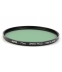 Filtr HOYA GREEN FIELD 72 mm